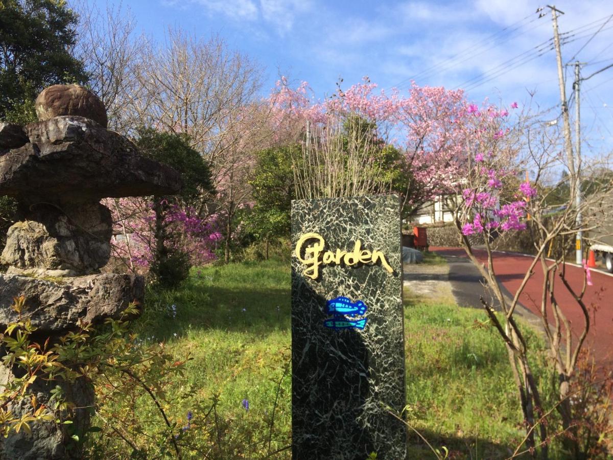 Otsu Nature Garden Akiruno Exteriör bild